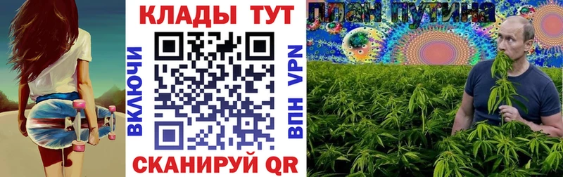 Где купить наркоту Малая Вишера мега онион  ГАШИШ  Конопля  Альфа ПВП  Бутират 
