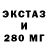 МЕТАДОН VHQ GIL CAST