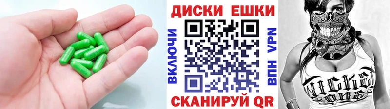 Экстази бентли Малая Вишера