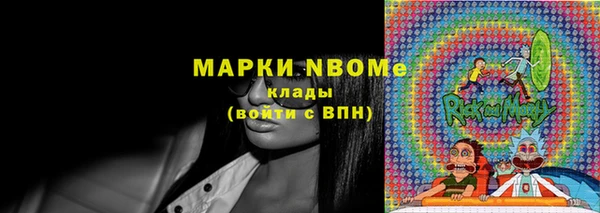 твердый Пролетарск