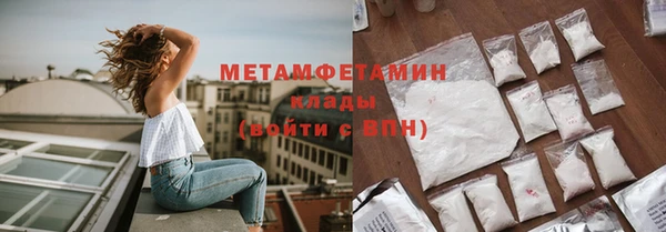 герыч Белоозёрский