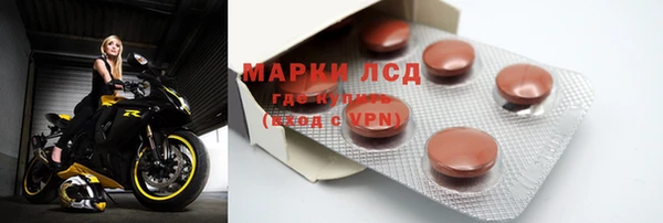 MDMA Беломорск