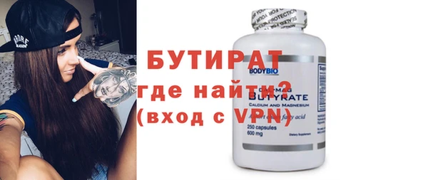 MDMA Беломорск