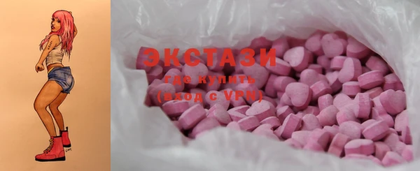 COCAINE Приозерск