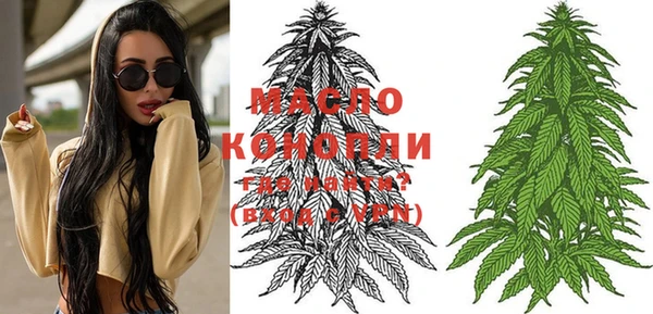 MDMA Беломорск