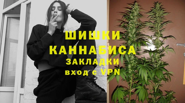 MDMA Беломорск