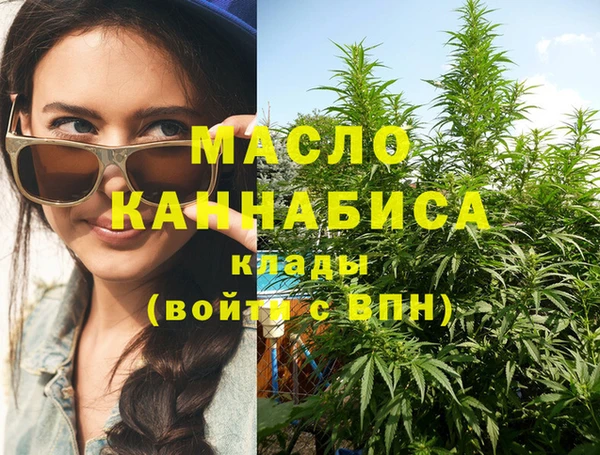 твердый Пролетарск