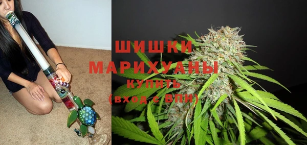 герыч Белоозёрский