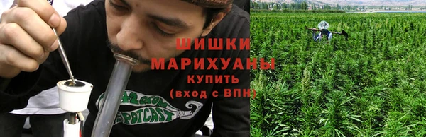 MDMA Беломорск