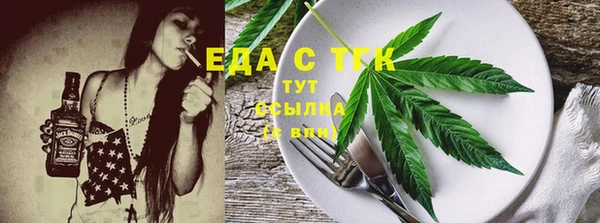 MDMA Беломорск