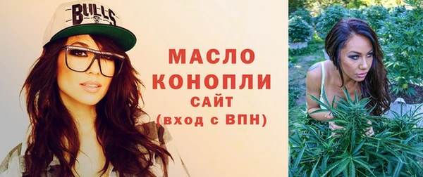 MDMA Беломорск