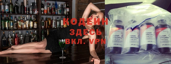 MDMA Беломорск