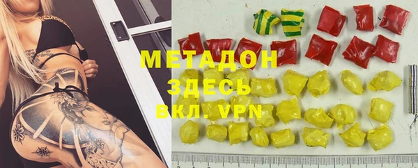 герыч Белоозёрский