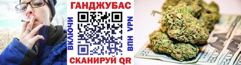 МАРИХУАНА LSD WEED Малая Вишера
